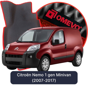 OMEVO 5D Pro Autokoberce do Citroën Nemo 1 gen Minivan (2007-2017)
