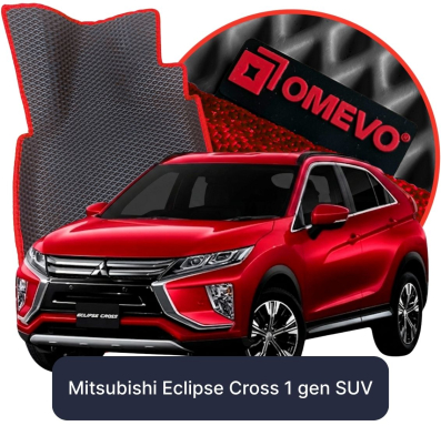 EVA autokoberce OMEVO pre Mitsubishi Eclipse Cross 1 gen SUV (2018-2026)