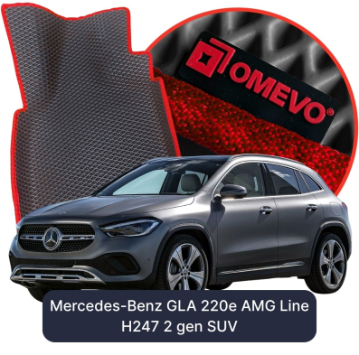 EVA autokoberce OMEVO pre Mercedes-Benz GLA 220e AMG Line H247 2 gen SUV (2020-2026)