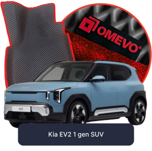 OMEVO 5D Pro Autokoberce do Kia EV2 1 gen SUV (2025-2026)