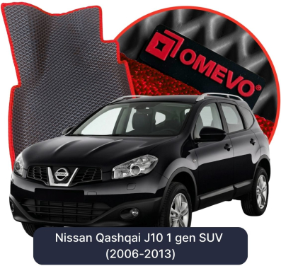EVA autokoberce OMEVO pre Nissan Qashqai J10 1. gen SUV (2006-2013)