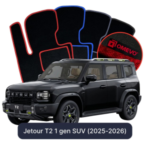 Velúrové autokoberce OMEVO pre Jetour T2 1 gen SUV (2025-2026)