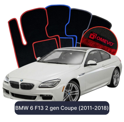 Velúrové autokoberce OMEVO pre BMW 6 F13 2 gen Kupé (2011-2018)