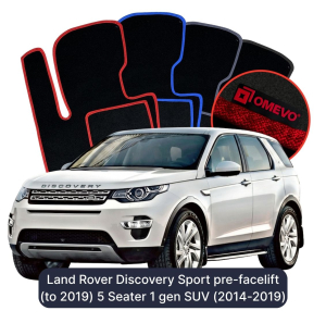 Velúrové autokoberce OMEVO pre Land Rover Discovery Sport predfacelift (do 2019) 5 mest 1 gen SUV (2014-2019)
