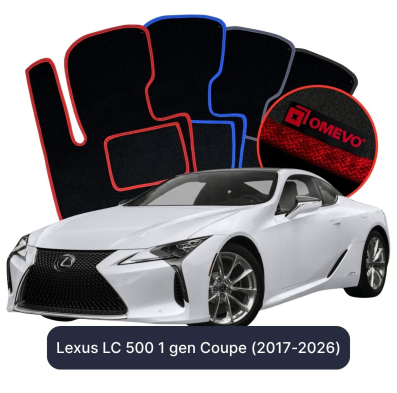 Velúrové autokoberce OMEVO pre Lexus LC 500 1 gen Kupé (2017-2025)