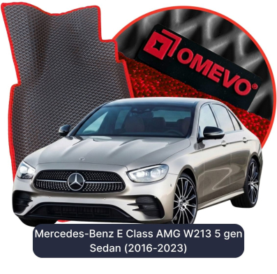 EVA autokoberce OMEVO pre Mercedes-Benz E trieda AMG W213 5. gen Sedan (2016-2023)