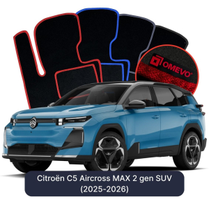 Velúrové autokoberce OMEVO pre Citroën C5 Aircross MAX 2 gen SUV (2025-2026)