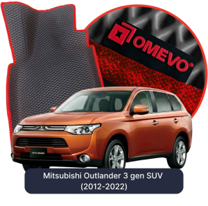 OMEVO 5D Pro Autokoberce do Mitsubishi Outlander 3. generácia SUV (2012-2022)