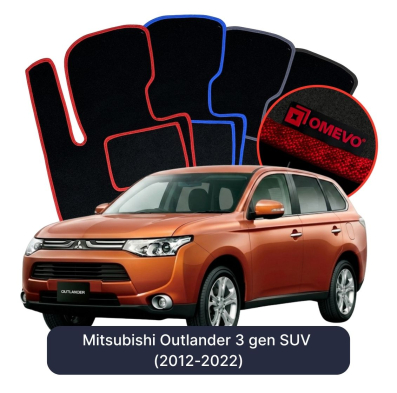 Velúrové autokoberce OMEVO pre Mitsubishi Outlander 3 gen SUV (2012-2022)