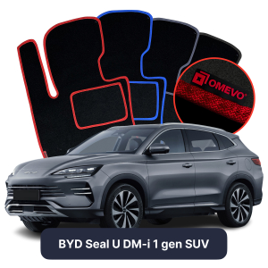Velúrové autokoberce OMEVO pre BYD Seal U DM-i 1 generácia  SUV (2023-2025)
