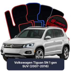 Velúrové autokoberce OMEVO pre Volkswagen Tiguan 5N 1 gen SUV (2007-2016)