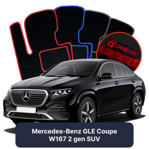 Velúrové autokoberce OMEVO pre Mercedes-Benz GLE Kupé W167 2 gen SUV (2019-2025)