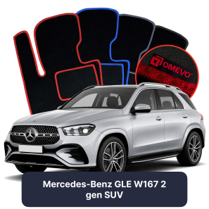 Velúrové autokoberce OMEVO pre Mercedes-Benz GLE W167 2 gen SUV (2019-2025)