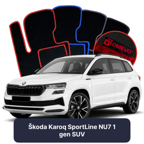 Velúrové autokoberce OMEVO pre Škoda Karoq SportLine NU7 1 gen SUV (2017-2025)