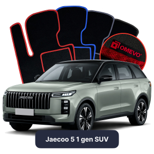 Velúrové autokoberce OMEVO pre Jaecoo 5 1 gen SUV (2024-2025)