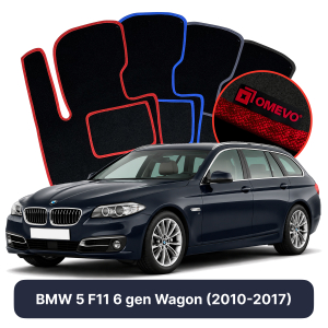 Velúrové autokoberce OMEVO pre BMW 5 F11 6 gen Kombi (2010-2017)