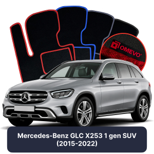 Velúrové autokoberce OMEVO pre Mercedes-Benz GLC X253 1 gen SUV (2015-2022)