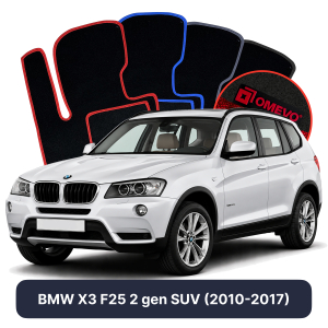 Velúrové autokoberce OMEVO pre BMW X3 F25 2 gen SUV (2010-2017)