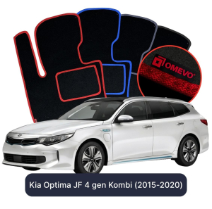 Velúrové autokoberce OMEVO pre Kia Optima JF 4 gen Kombi (2015-2020)