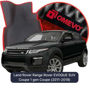OMEVO 5D Pro Autokoberce do Land Rover Range Rover EVOQUE SUV Coupe 1. gen Coupe (2011-2018)