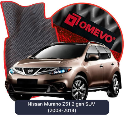 EVA autokoberce OMEVO pre Nissan Murano Z51 2. generácia SUV (2008-2014)