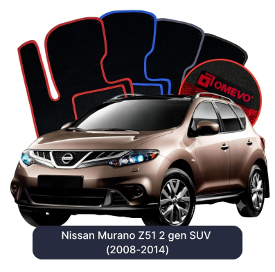 Velúrové autokoberce OMEVO pre Nissan Murano Z51 2 gen SUV (2008-2014)