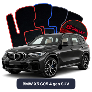 Velúrové autokoberce OMEVO pre BMW X5 G05 4 gen SUV (2018-2025)