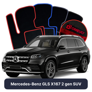 Velúrové autokoberce OMEVO pre Mercedes-Benz GLS X167 2 gen SUV (2019-2026)