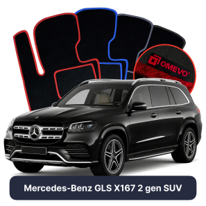 Velúrové autokoberce OMEVO pre Mercedes-Benz GLS X167 2 gen SUV (2019-2026)