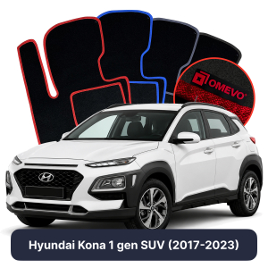 Velúrové autokoberce OMEVO pre Hyundai Kona 1 gen SUV (2017-2023)