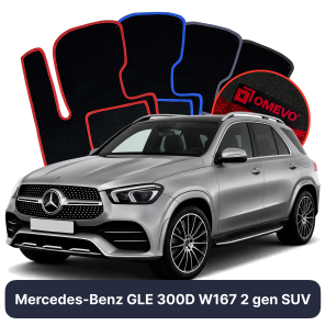 Velúrové autokoberce OMEVO pre Mercedes-Benz GLE 300D W167 2 gen SUV (2019-2025)