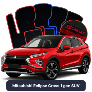 Velúrové autokoberce OMEVO pre Mitsubishi Eclipse Cross 1 gen SUV (2018-2025)