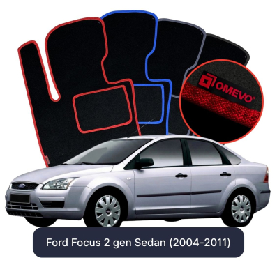 Velúrové autokoberce OMEVO pre Ford Focus 2 gen Sedan (2004-2011)
