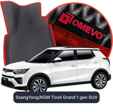 EVA autokoberce OMEVO pre SsangYong/KGM Tivoli Grand 1 gen SUV (2015-2026)
