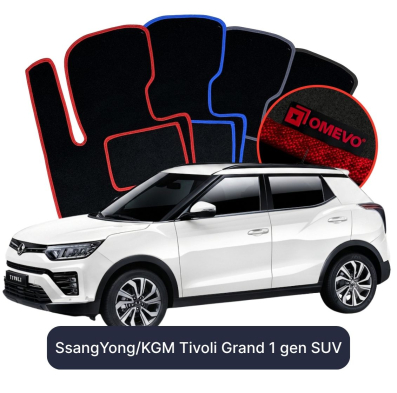 Velúrové autokoberce OMEVO pre SsangYong Tivoli Grand 1 gen SUV (2015-2025)