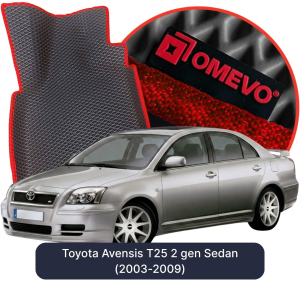 OMEVO 5D Pro Autokoberce do Toyota Avensis T25 2 gen Sedan (2003-2009)