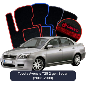 Velúrové autokoberce OMEVO pre Toyota Avensis T25 2 gen Sedan (2003-2009)