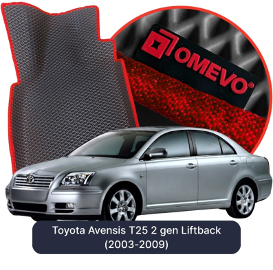 EVA autokoberce OMEVO pre Toyota Avensis T25 2 gen Liftback (2003-2009)