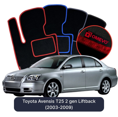 Velúrové autokoberce OMEVO pre Toyota Avensis T25 2 gen Liftback (2003-2009)