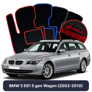 Velúrové autokoberce OMEVO pre BMW 5 E61 5 gen Kombi (2003-2010)