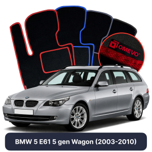 Velúrové autokoberce OMEVO pre BMW 5 E61 5 gen Kombi (2003-2010)