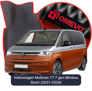 OMEVO 5D Pro Autokoberce do Volkswagen Multivan T7 7 gen Minibus Short (2021-2026)