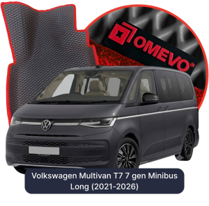 OMEVO 5D Pro Autokoberce do Volkswagen Multivan T7 7 gen Minibus Long (2021-2026)