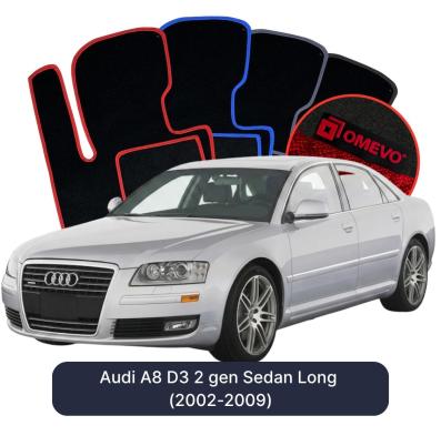 Velúrové autokoberce OMEVO pre Audi A8 D3 2 gen Sedan Dlhé (2002-2009)
