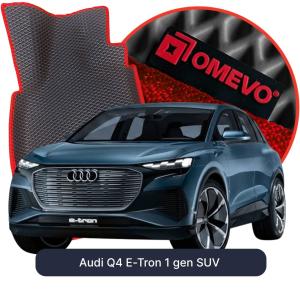 OMEVO 5D Pro Autokoberce do Audi Q4 E-Tron 1 gen SUV (2021-2026)