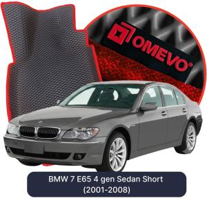 OMEVO 5D Pro Autokoberce do BMW 7 E65 4 gen Sedan Short (2001-2008)