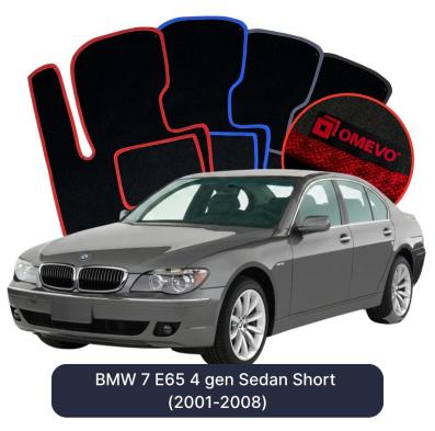 Velúrové autokoberce OMEVO pre BMW 7 E65 4 gen Sedan Krátke (2001-2008)