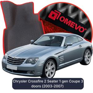 OMEVO 5D Pro Autokoberce do Chrysler Crossfire 2 mesta 1 gen Kupe 3 dvere (2003-2007)