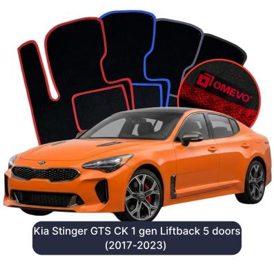 Velúrové autokoberce OMEVO pre Kia Stinger GTS CK 1 gen Liftback 5 dverí (2017-2023)