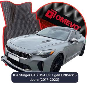 OMEVO 5D Pro Autokoberce do Kia Stinger GTS USA CK 1 gen Liftback 5 dverí (2017-2023)